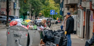 Почистването на боклука