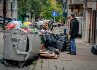 Почистването на боклука