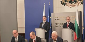 Подписването на меморандума