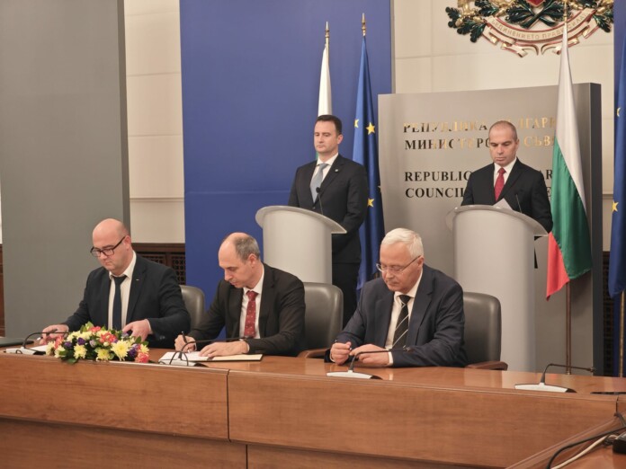 Подписването на меморандума