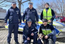 Полицаите и кучето Цезар