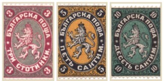 Пощенски марки