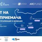 Национално турне „Пътят на предприемача“