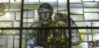 Прокуратура