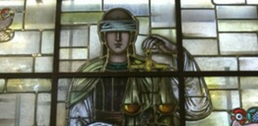 Прокуратура