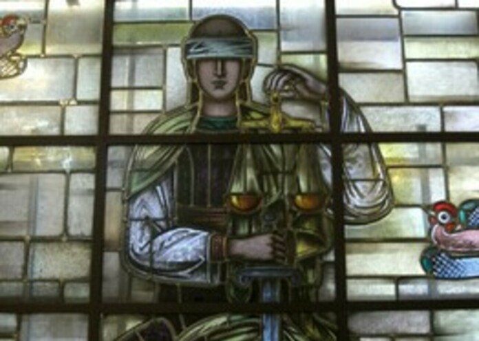 Прокуратура