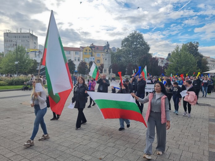 Протест в Плевен