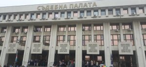 Протестът в Бургас