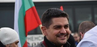 Радостин Василев