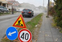 Асфалтиране в Разград