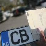 ВИП регистрационни номера за избрани? Депутат пита МВР за скрити табели в „Пътна полиция“ в София Регистрационни номера