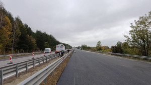 Ремонт на АМ "Тракия"