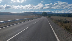 Ремонтираният път