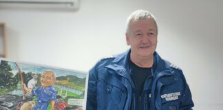 Младши инспектор Николай Владимиров Русанов