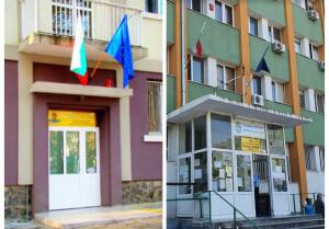 Велико Търново се изправя срещу „Кроношпан“, а в Бургас на рози ли мирише? 3 РЗИ-Бургас и РИОСВ-Бургас