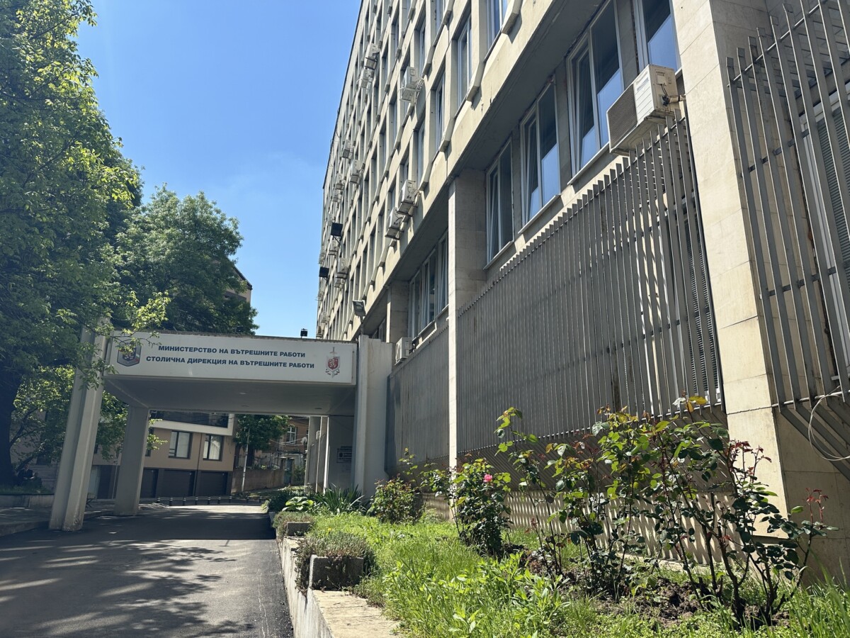 СДВР обяви два конкурса за назначаване на държавна служба Свободните