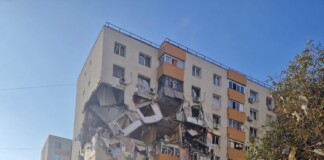 Експлозия в Букурещ