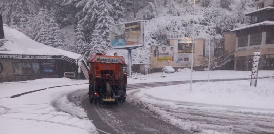 Сняг в Смолянско