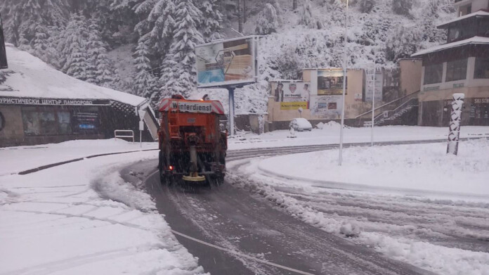 Сняг в Смолянско Сняг в Смолянско