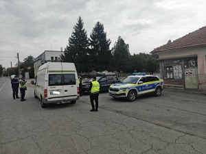 Спецоперацията