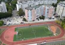 Спортен център в Бургас