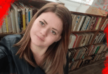 Станимира Бикова