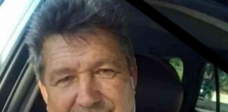 Загиналият Цанко Иванов