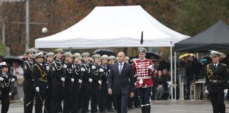 Тържествена церемония