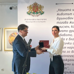 Връчването на наградата