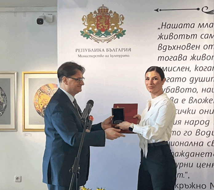 Връчването на наградата