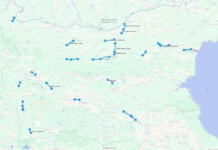 Всички отсечки за средна скорост