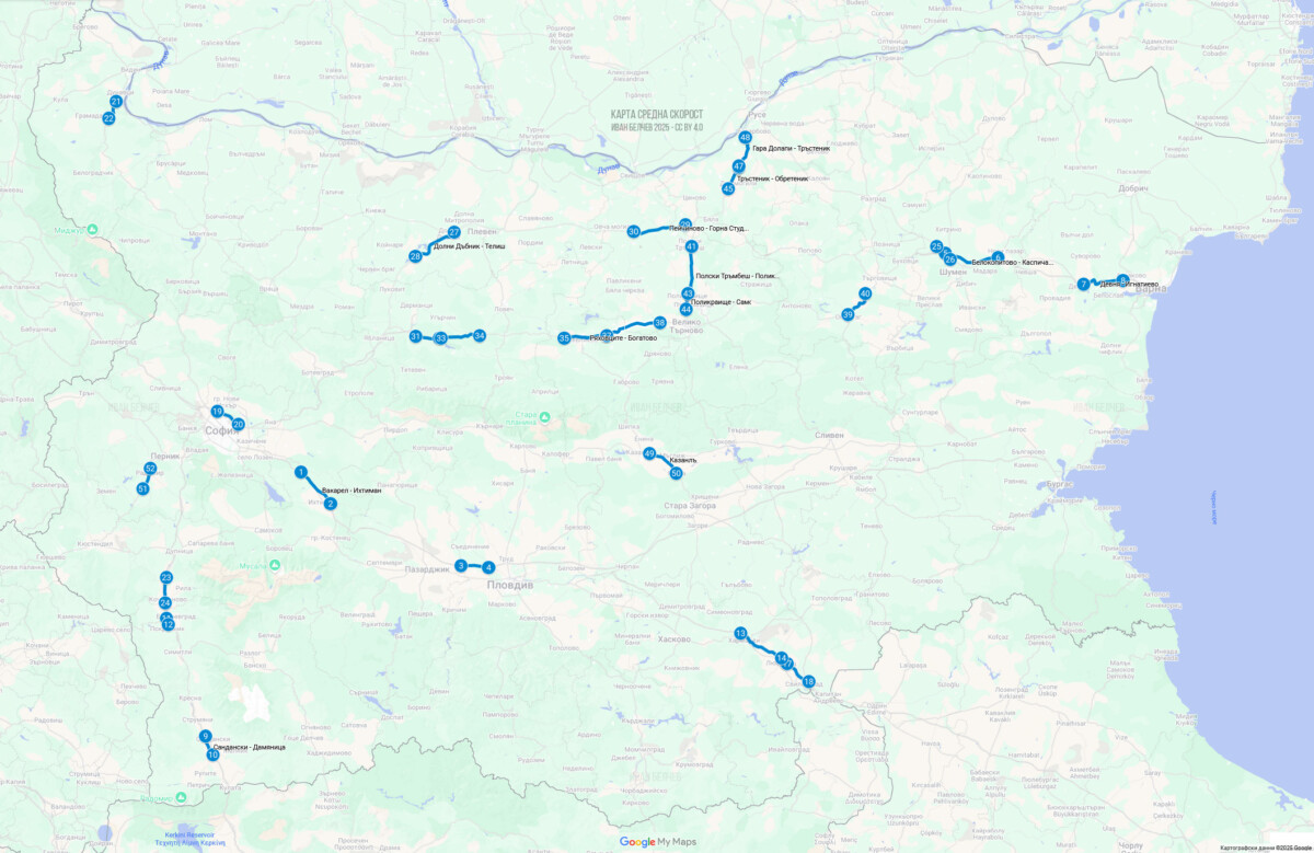 Народният представител постави парламентарен въпрос към министъра на регионалното развитие