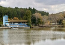 Язовир „Липник“