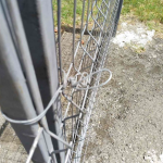 Заграждението