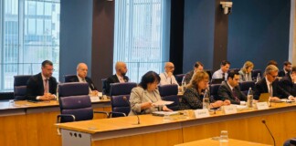 Заседанието на Еврогрупата