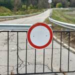 Затворен път