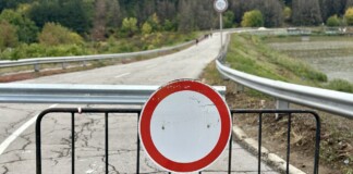 Затворен път