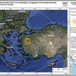 Земетресение