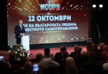 Премиерът Желязков: Не щадете министрите – те са ваши Росен Желязков