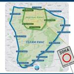 Разширява се зоната в София