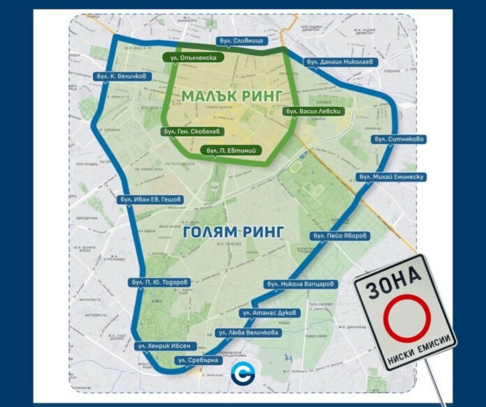 Разширява се зоната в София Разширява се зоната в София