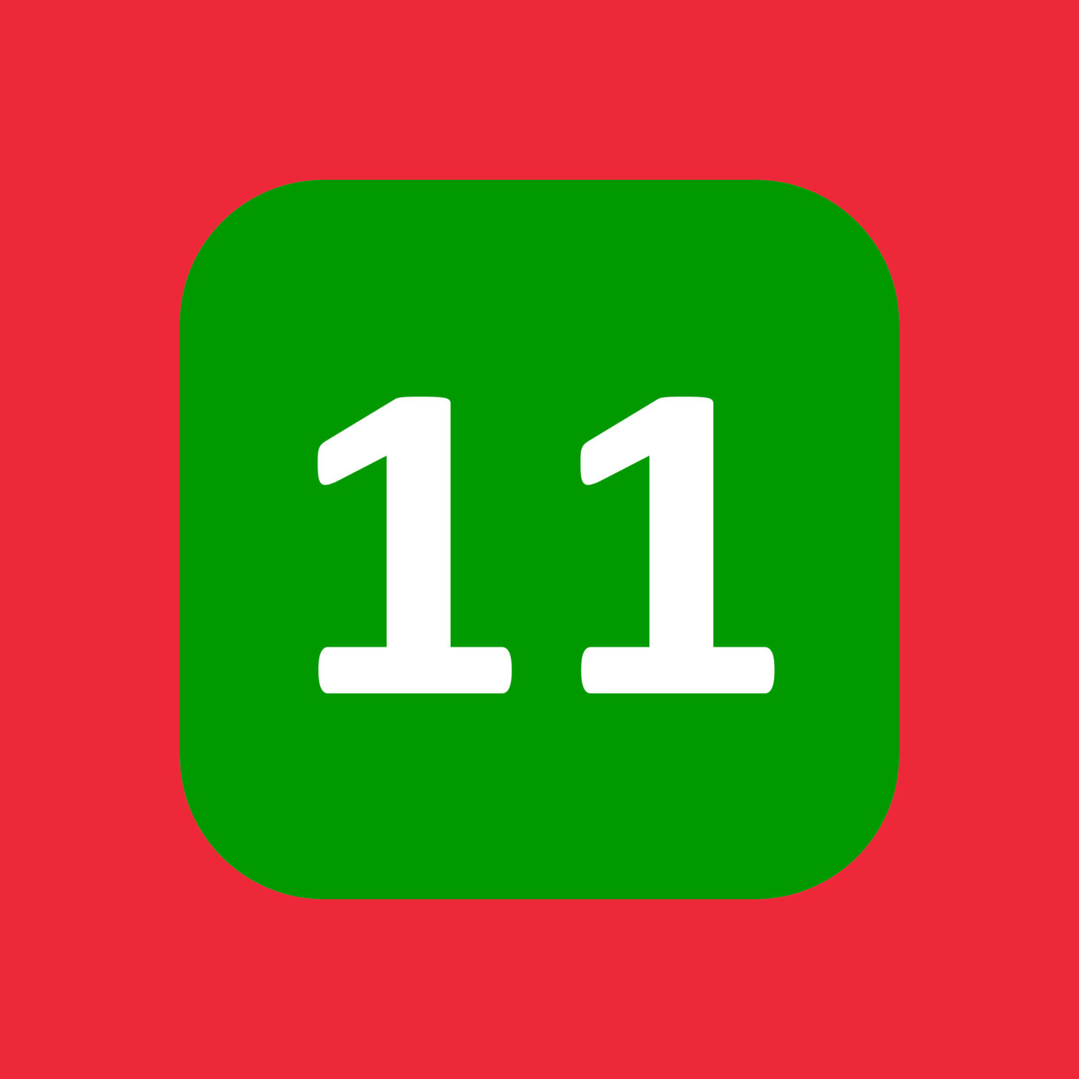 Днес рожден ден има ОЗБГ – една от най родолюбивите организации