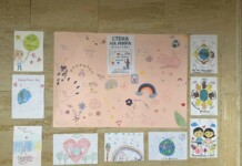 Ученици от Русе създадоха „Стена на мира“ с послания срещу насилието Инициативата „Стена на мира“