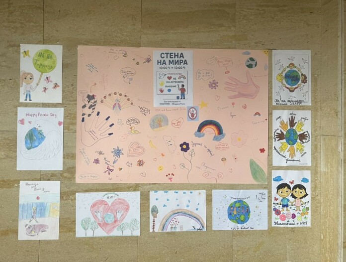 Инициативата „Стена на мира“ Инициативата „Стена на мира“