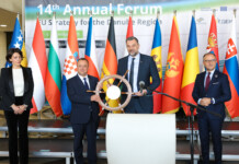 България поема председателството