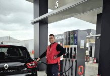 Бензиностанция в Сърбия