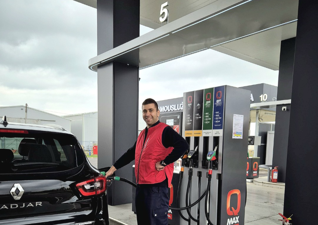 Единствената сръбска рафинерия в Панчево е прекратила работа и е