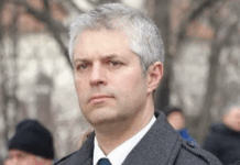 Благомир Коцев