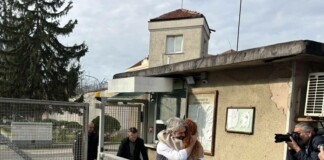 Благомир Коцев и съпругата му