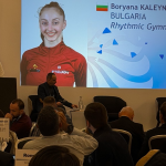 Боряна Калейн